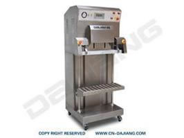 Vacuum Packaging Machine