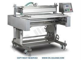 Automatic Continuous Vacuum Packaging Machine