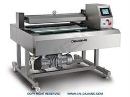 Roll Vacuum Packaging Machine