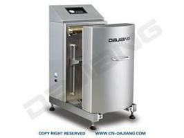 Vacuum Packaging Machine