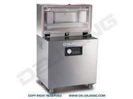 Vertical Vacuum Packaging Machine