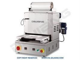 Vacuum Packaging Machine